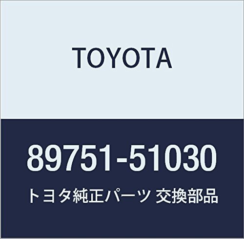 Amazon.co.jp: TOYOTA(トヨタ) 純正部品 トランスミッタ